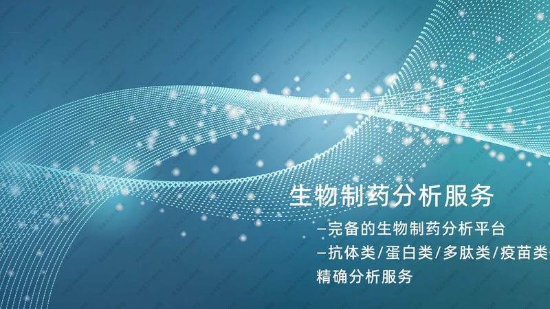 多道移液器常见故障解析及预防**
