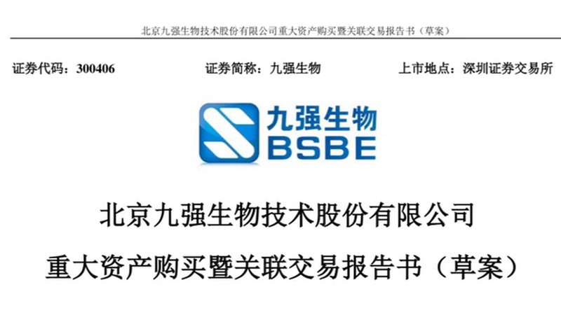 免疫组化抗体稀释浓度与比例：揭秘其背后的科学奥秘