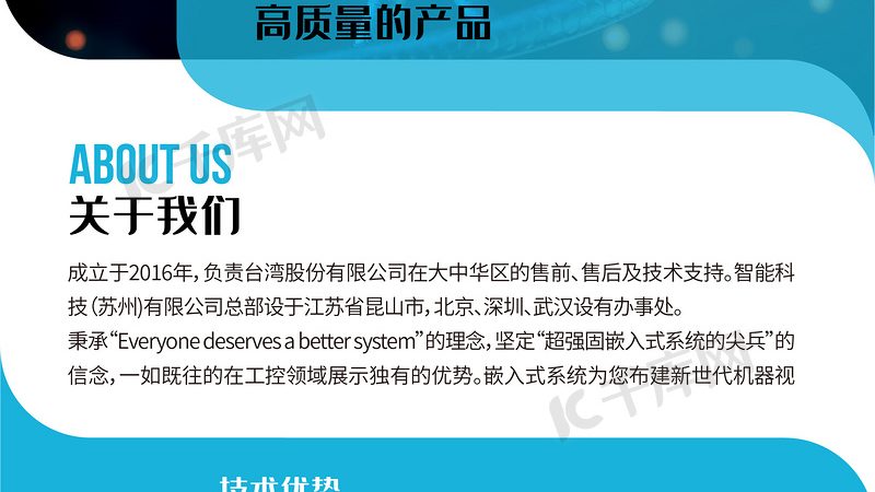 酶促反应步骤报价单：揭秘定制化生物实验的精准报价**