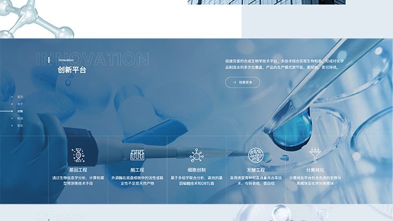 新冠PCR阳性Ct值标准：解读及临床应用