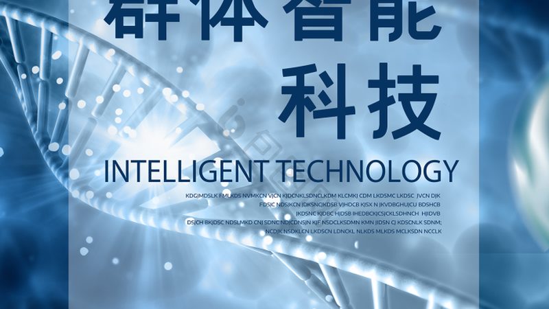 基因测序报告解读软件哪个好