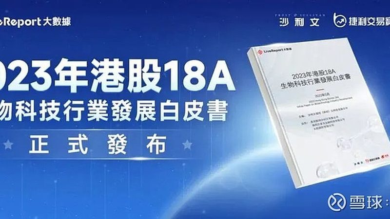 离心管离心力标准：一个被忽视的实验变量